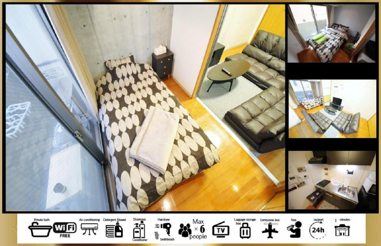 Goodstayhostel谷町九丁目 Osaka Exterior photo