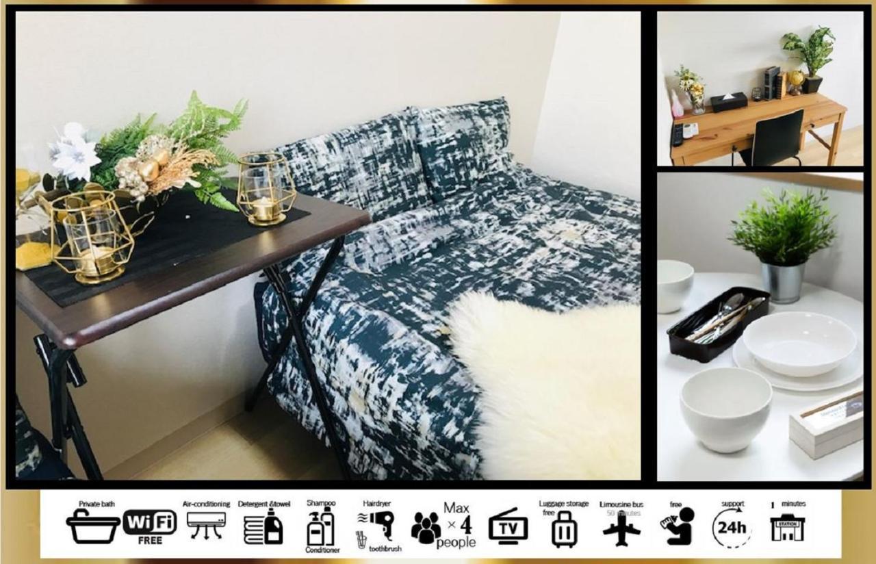 Goodstayhostel谷町九丁目 Osaka Exterior photo