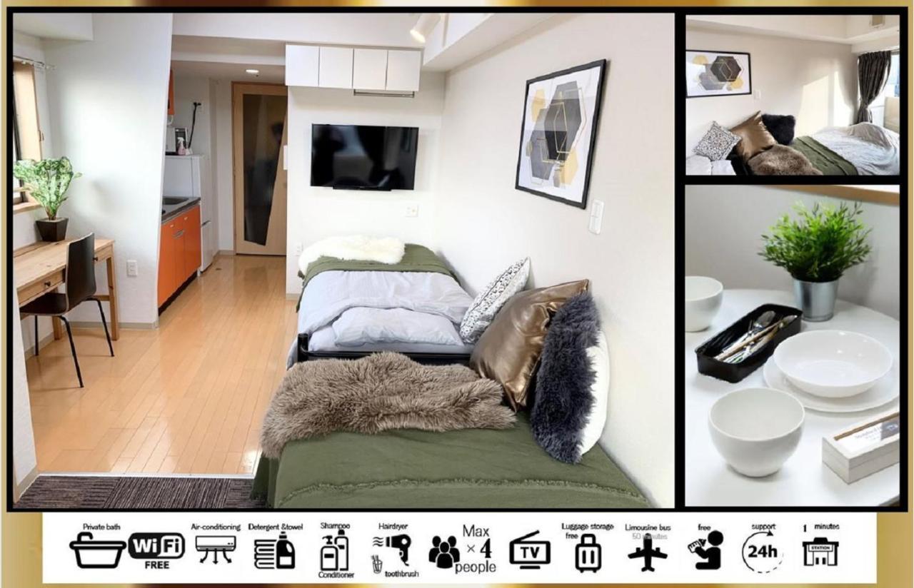 Goodstayhostel谷町九丁目 Osaka Exterior photo