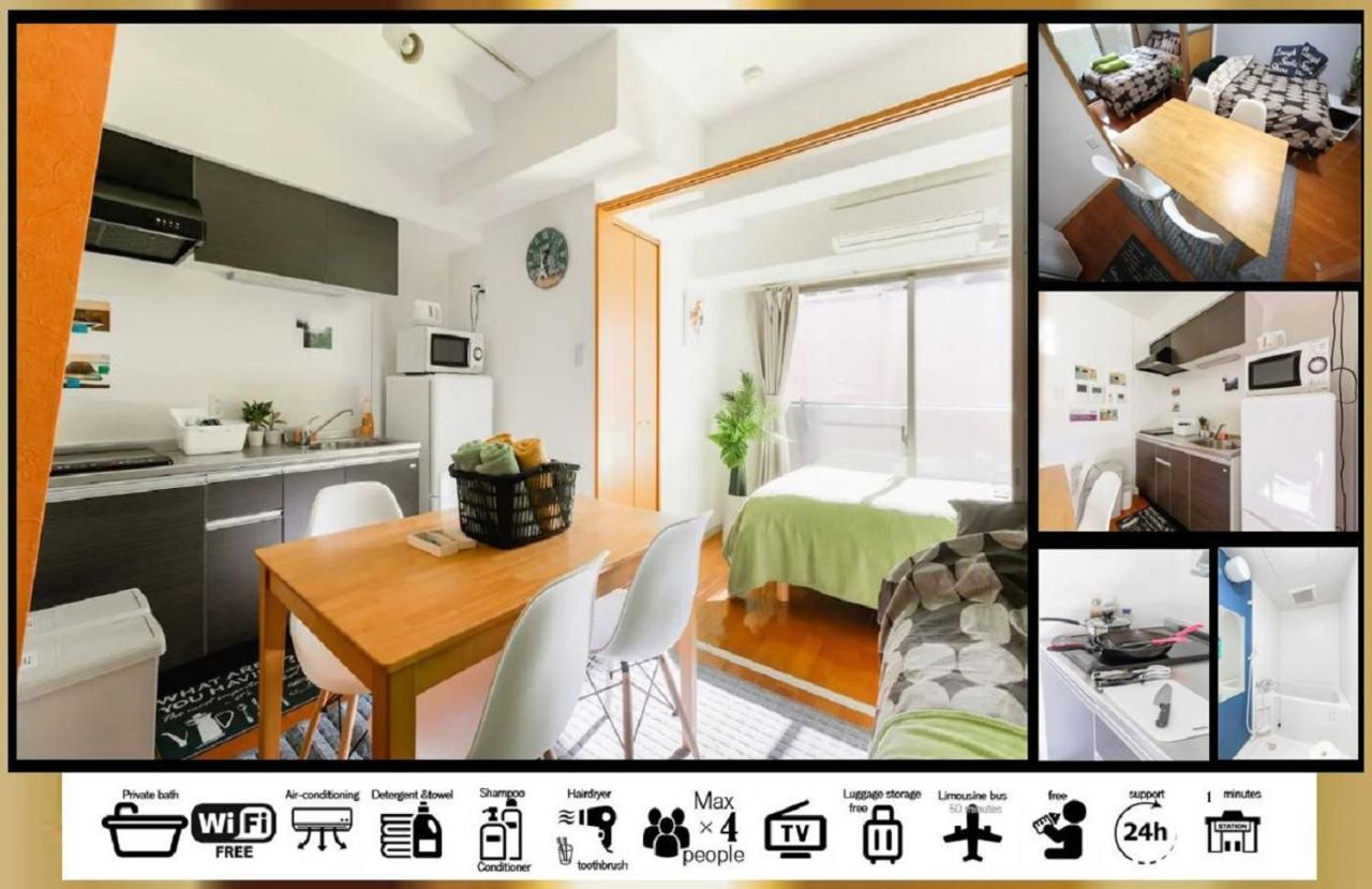 Goodstayhostel谷町九丁目 Osaka Exterior photo
