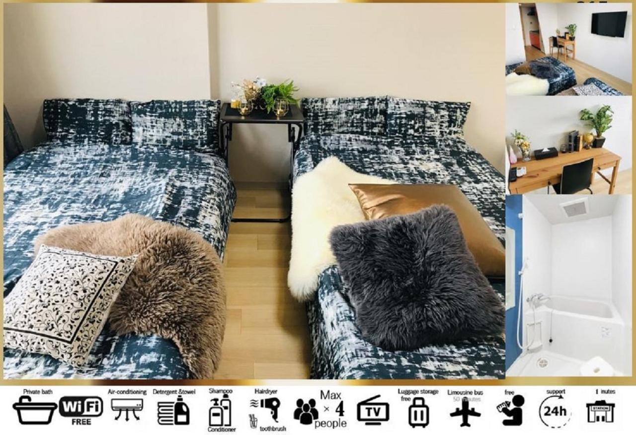 Goodstayhostel谷町九丁目 Osaka Exterior photo
